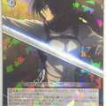 Weiss Schwarz Attack on Titan AOT/S35-063R R Mikasa Ackerman Trading Card NM