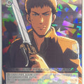 Weiss Schwarz Attack on Titan AOT/S35-059R R Jean Kirstein Trading Card NM