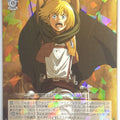 Weiss Schwarz Attack on Titan AOT/S35-006R R Armin Arlert Trading Card NM