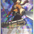 Weiss Schwarz Attack on Titan AOT/S35-058RR RR Mikasa Ackerman Trading Card NM