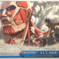 Weiss Schwarz Attack on Titan AOT/S35-099CR CR Eren Yeager Trading Card NM