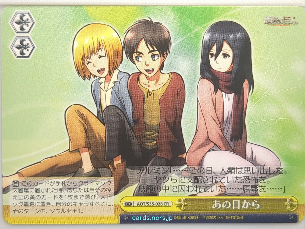 Weiss Schwarz Attack on Titan AOT/S35-028CR CR Armin Arlert Trading Card NM
