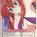 Precious Memories High School DxD PM/HIG-P-007 PR Rias Gremory Trading Card NM
