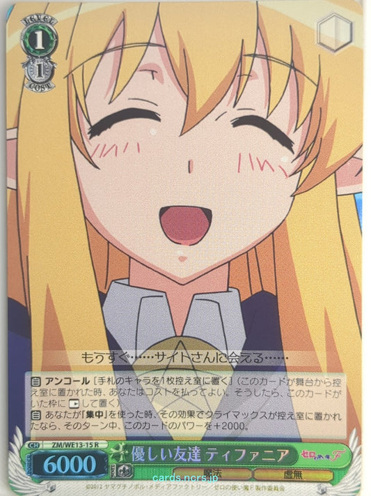 Weiss Schwarz The Familiar of Zero ZM/WE13-15RF R Tiffania Trading Card NM