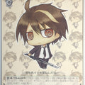 Weiss Schwarz Guilty Crown GC/S16-116PR PR Shu Trading Card NM