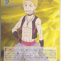 Weiss Schwarz Re ZERO RZ/S116-006R R Garfiel Tinsel Trading Card NM