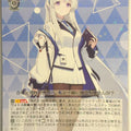 Weiss Schwarz Blue Archive BAV/W112-111R R Noa Trading Card NM