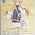 Weiss Schwarz Blue Archive BAV/W112-007R R Mari Trading Card NM