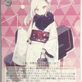 Weiss Schwarz Blue Archive BAV/W112-083R R Mutsuki Trading Card NM
