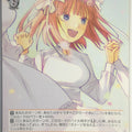 Weiss Schwarz The Quintessential Quintuplets 5HY/W90-058R R Nino Nakano Trading Card NM