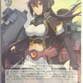 Weiss Schwarz KanColle KC/S67-T16SSR SSR Nagato Trading Card NM