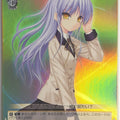 Weiss Schwarz Angel Beats AB/WE14-14CF C Kanade Tachibana Trading Card NM