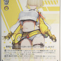 Weiss Schwarz NIKKE NIK/S117-021C C Elegg Trading Card NM