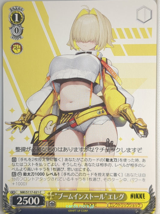 Weiss Schwarz NIKKE NIK/S117-021C C Elegg Trading Card NM