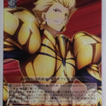Weiss Schwarz Fate Zero FZ/S17-057RR RR Archer Trading Card NM