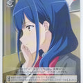 Weiss Schwarz Revue Starlight RSL/S98-017C C Kaoruko Hanayagi Trading Card NM