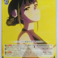 Weiss Schwarz Revue Starlight RSL/S98-013U U Kaoruko Hanayagi Trading Card NM
