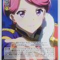 Weiss Schwarz Revue Starlight RSL/S98-069C C Futaba Isurugi Trading Card NM