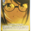 Weiss Schwarz Revue Starlight RSL/S98-034U U Junna Hoshimi Trading Card NM