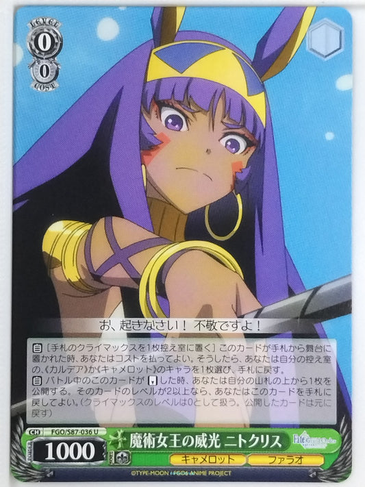 Weiss Schwarz Fate Grand Order FGO/S87-036U U Nitocris Trading Card NM