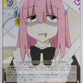 Weiss Schwarz Bocchi the Rock! BTR/W107-087U U Hitori Gotō Trading Card NM