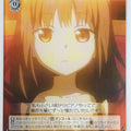 Weiss Schwarz Kaguya sama KGL/S95-067C C Miko Iino Trading Card NM