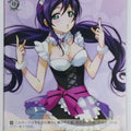 Weiss Schwarz Love Live LL/W24-012gU U Trading Card NM