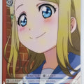 Weiss Schwarz Love Live LL/W24-038C C Alisa Ayase Trading Card NM