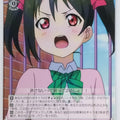 Weiss Schwarz Love Live LL/W24-029R R Niko Yazawa Trading Card NM