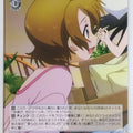 Weiss Schwarz Love Live LL/W24-091C C Hanayo Koizumi Trading Card NM