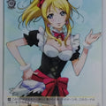 Weiss Schwarz Love Live LL/W24-012bU U Trading Card NM