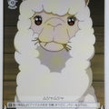 Weiss Schwarz Love Live LL/W24-088C C Trading Card NM