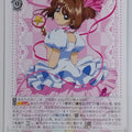 Weiss Schwarz Cardcapter Sakura CCS/W113-033U U Sakura Kinomoto Trading Card NM