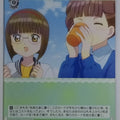 Weiss Schwarz Cardcapter Sakura CCS/W66-042C C Chiharu Mihara Trading Card NM