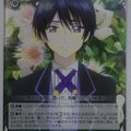 Weiss Schwarz Cardcapter Sakura CCS/W66-045C C Yuna D. Kaito Trading Card NM