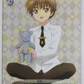 Weiss Schwarz Cardcapter Sakura CCS/W66-046C C Xiaolang Li Trading Card NM