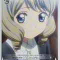 Weiss Schwarz Cardcapter Sakura CCS/W66-092C C Akiho Shinomoto Trading Card NM