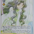 Weiss Schwarz Cardcapter Sakura CCS/W66-017C C Nadeshiko Kinomoto Trading Card NM
