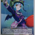 Weiss Schwarz Heaven Burns Red HBR/W103-013U U Yayoi Bungo Trading Card NM