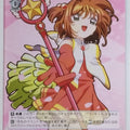 Weiss Schwarz Cardcapter Sakura CCS/W113-087U U Sakura Kinomoto Trading Card NM