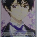 Weiss Schwarz Cardcapter Sakura CCS/W66-040C C Yuna D. Kaito Trading Card NM