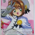 Weiss Schwarz Cardcapter Sakura CCS/W113-043C C Sakura Kinomoto Trading Card NM