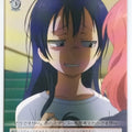 Weiss Schwarz Love Live LL/W24-072U U Trading Card NM