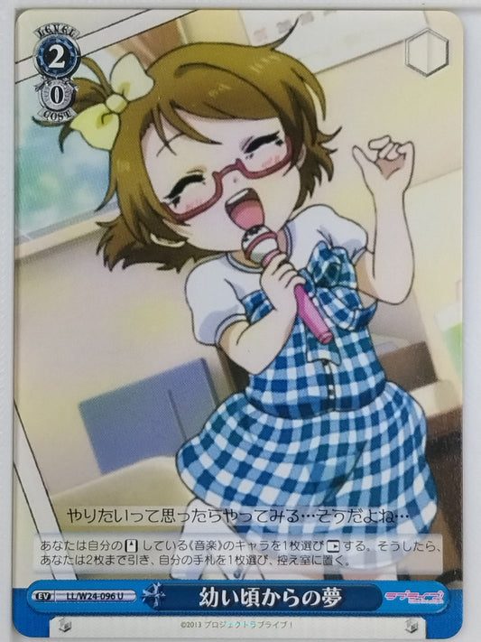 Weiss Schwarz Love Live LL/W24-096U U  Trading Card NM