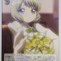 Weiss Schwarz Cardcapter Sakura CCS/W86-097C C Trading Card NM