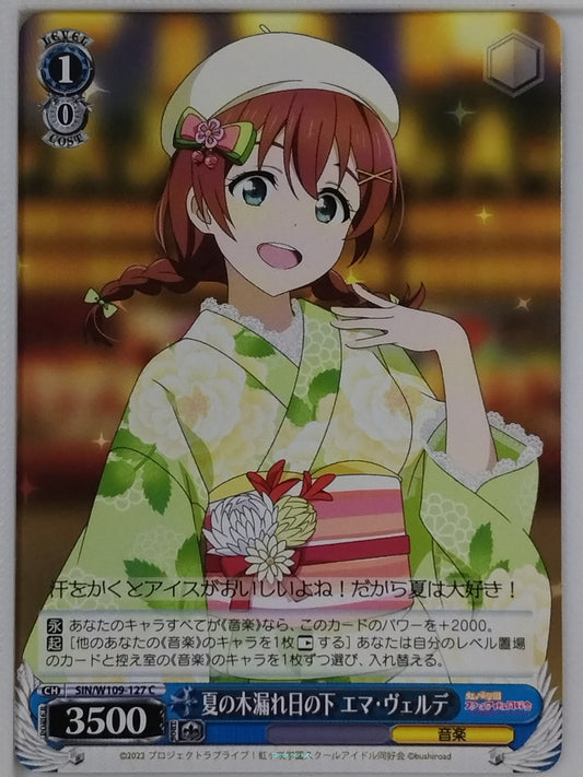 Weiss Schwarz Love Live SIN/W109-127C C Emma Trading Card NM