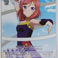 Weiss Schwarz Love Live SIL/W109-124C C Maki Nishikino Trading Card NM