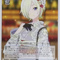 Weiss Schwarz Love Live SIN/W109-120U U Mia Taylor Trading Card NM