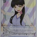 Weiss Schwarz Love Live SIP/W109-114U U Ren Hazuki Trading Card NM