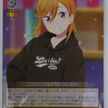Weiss Schwarz Love Live SIP/W109-013U U Kanon Shibuya Trading Card NM